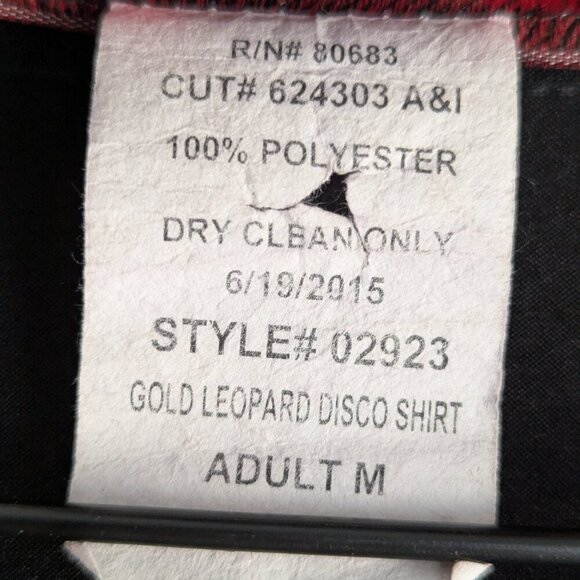 Gold Disco Charades Leopard Print Button Down Blouse - Picture 4 of 8